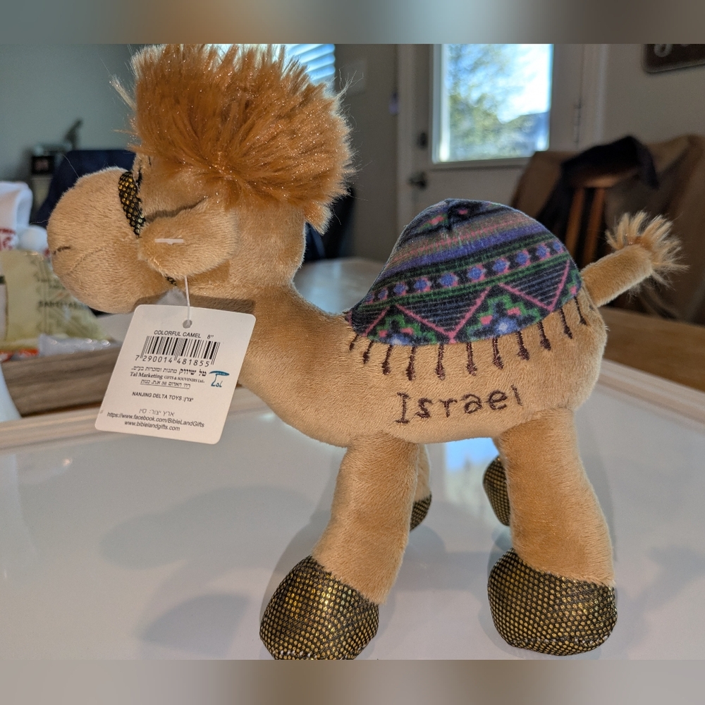 Israel Camel Plush Toy - Tan with Patterned Saddle